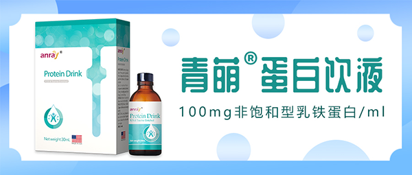 宝宝防尿床，不单单是训练的问题-企业报道|火爆孕婴童招商网