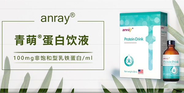 青萌®蛋白饮液：总吐奶？小心胃食管反流-企业报道|火爆孕婴童招商网