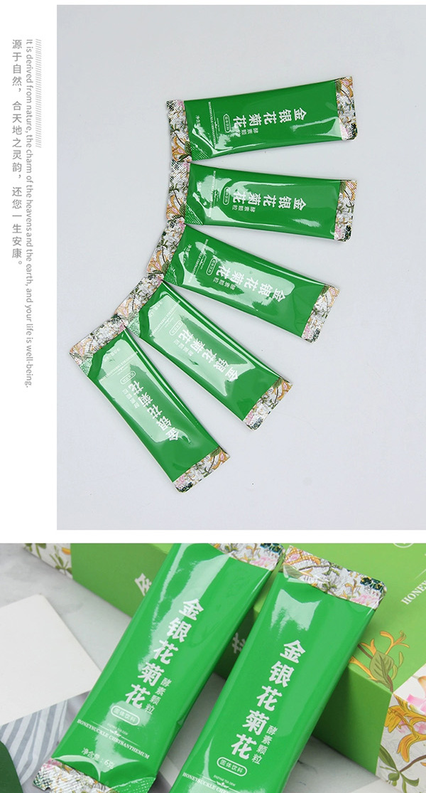 伊之源金银花菊花酵素颗粒1.jpg 伊之源金银花菊花酵素颗粒1.jpg