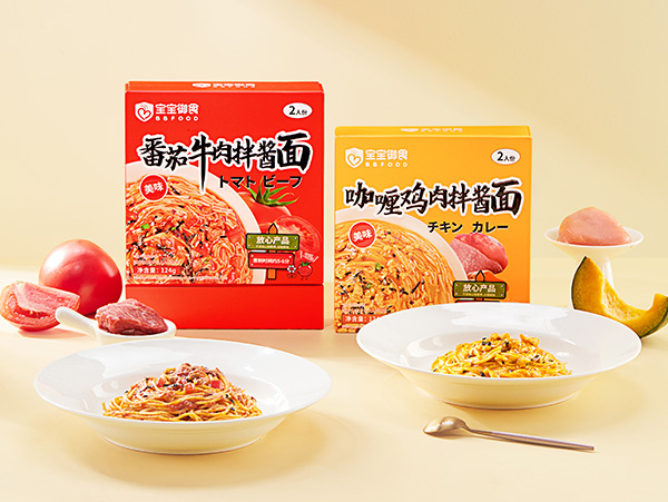 寶寶御食拌醬面.jpg
