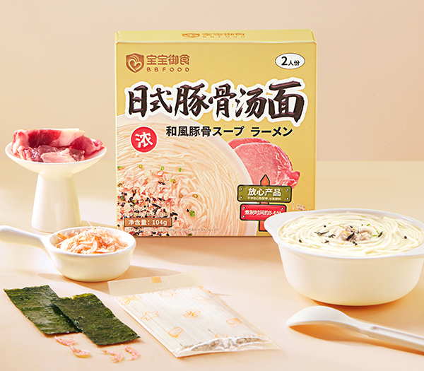 寶寶御食日式豚骨湯面.jpg