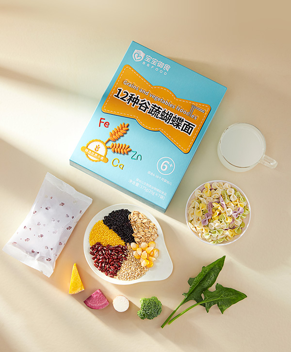  寶寶御食嬰標蝴蝶面