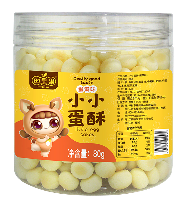 田果果小小蛋酥 蛋黃味.jpg