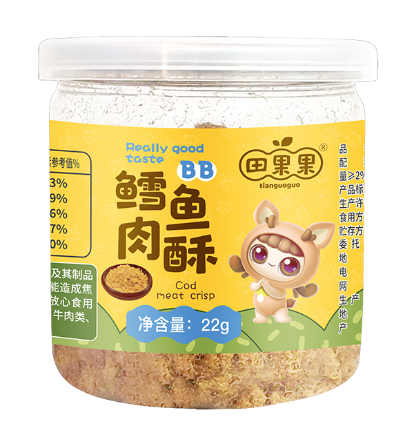 田果果鱈魚(yú)肉酥.jpg