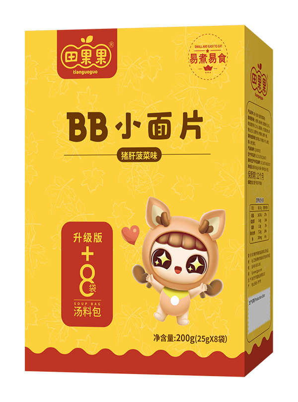 田果果BB小面片 豬肝菠菜.jpg