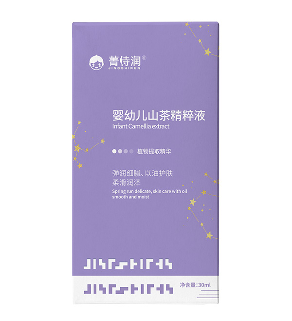 菁诗润婴幼儿山茶精粹液盒装.jpg 菁诗润婴幼儿山茶精粹液盒装.jpg