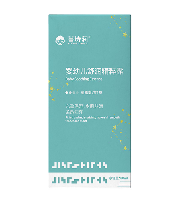 菁诗润婴幼儿舒润精粹露盒装.jpg 菁诗润婴幼儿舒润精粹露盒装.jpg