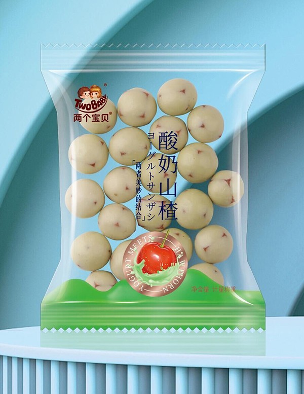  兩個(gè)寶貝酸奶山楂