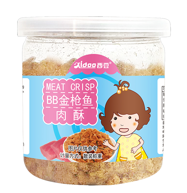 西豆 迷你肉酥3.jpg