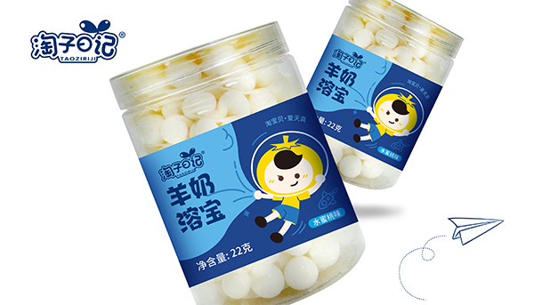 淘子日記羊奶溶寶.jpg