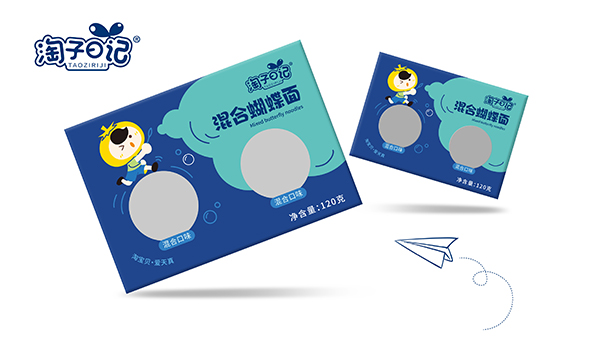 淘子日記果蔬細細面.jpg