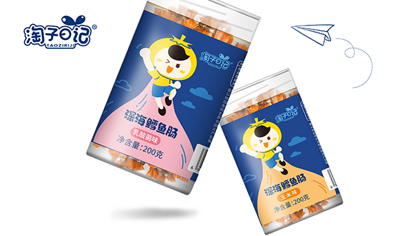 淘子日記深海鱈魚(yú)腸.jpg
