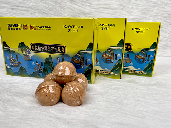 國藥集團同濟堂出品螞蟻精油藏紅花泡足丸2.jpg 國藥集團同濟堂出品螞蟻精油藏紅花泡足丸2.jpg