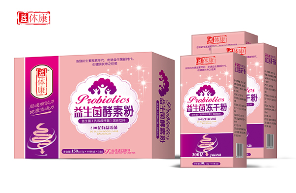 益體康益生菌酵素粉.jpg
