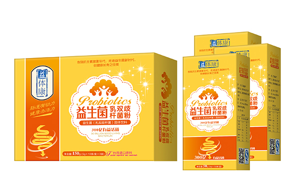益體康益生菌乳雙歧桿菌粉.jpg