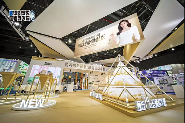 蓝河进博会首秀，以绵羊奶新品类引领乳业新风向-企业报道|火爆孕婴童招商网