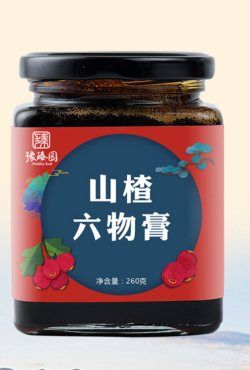 豫臻園山楂六物膏.jpg