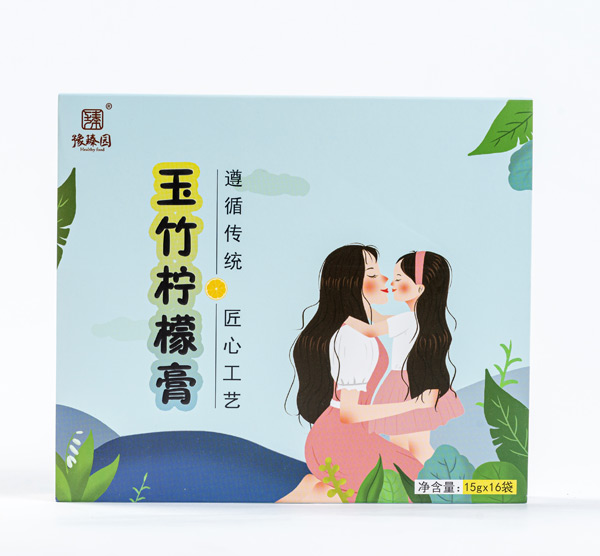 豫臻園玉竹檸檬膏盒裝.jpg