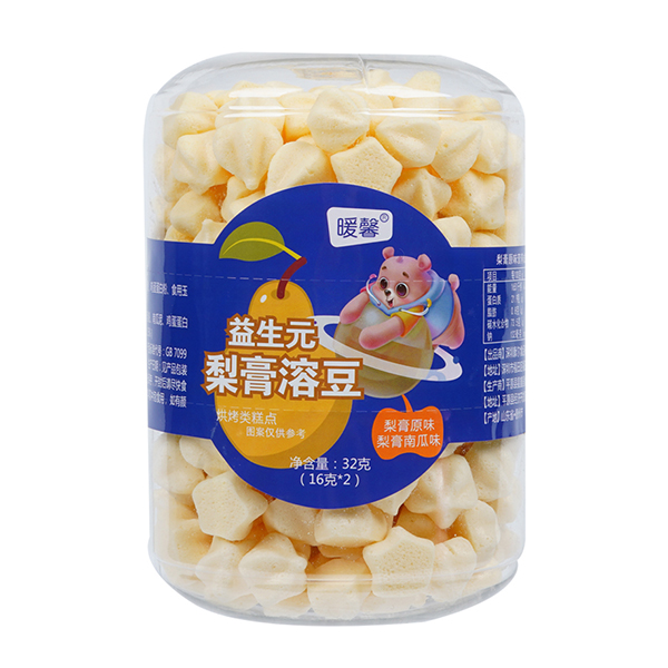  暖馨益生元梨膏溶豆 原味+南瓜味