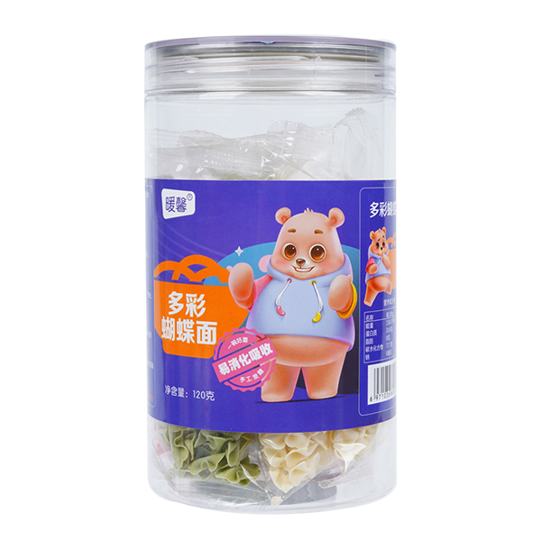  暖馨多彩蝴蝶面