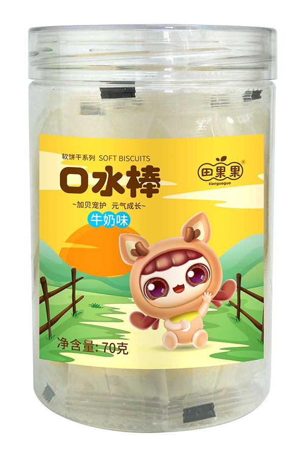 田果果口水棒