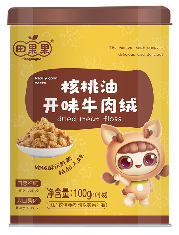  田果果開味牛肉絨