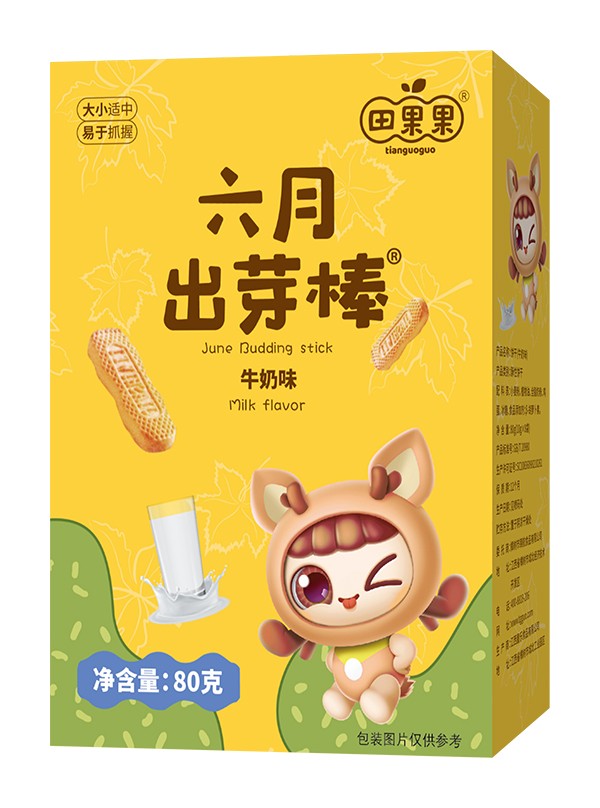  田果果六月出芽棒 牛奶味