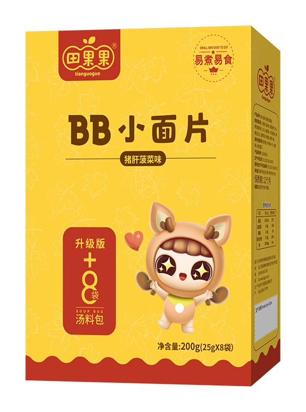  田果果BB小面片 豬肝菠菜