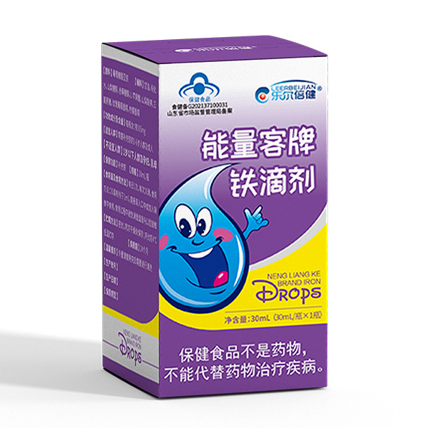 樂(lè )爾倍健能量客牌鐵滴劑.jpg