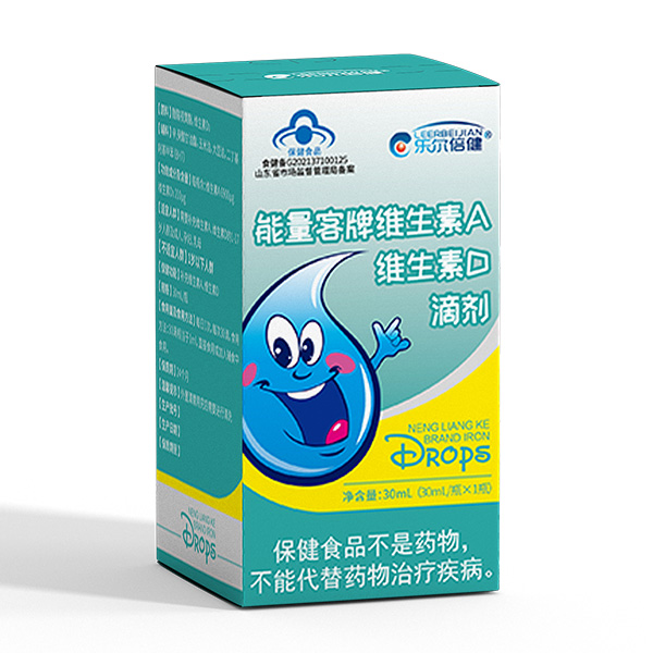 樂(lè )爾倍健能量客牌維生素A維生素D滴劑.jpg