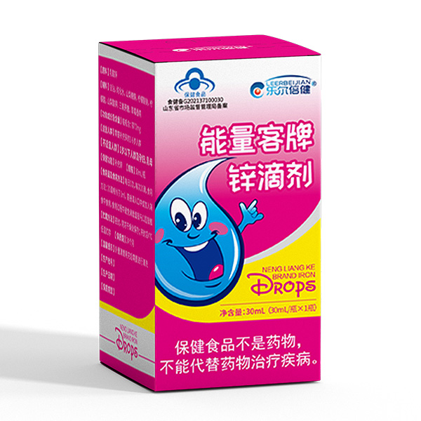 樂(lè )爾倍健能量客牌鋅滴劑.jpg