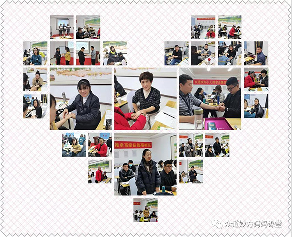 众道妙方第335届小儿推拿加强班课程圆满结业-企业报道|火爆孕婴童招商网