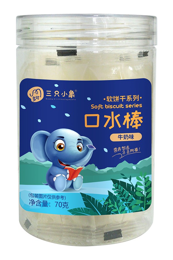 多可三只小象口水棒