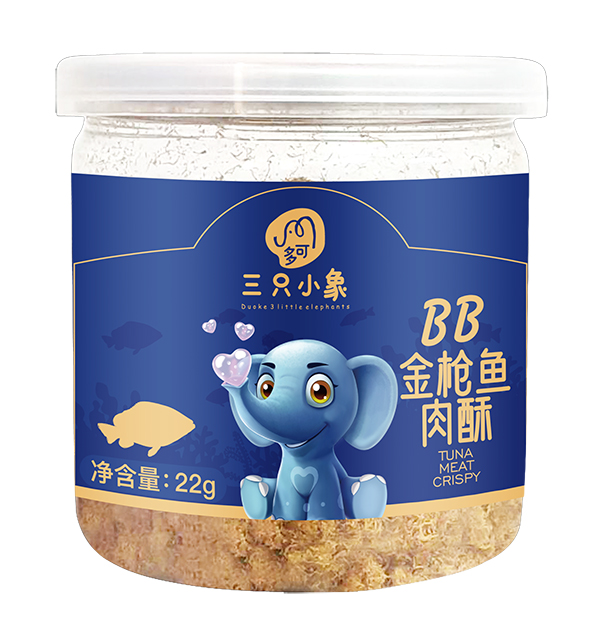  多可三只小象金槍魚肉酥
