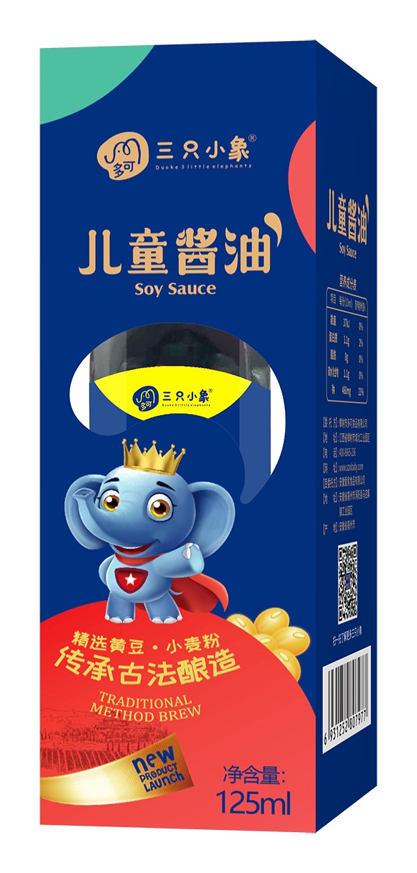 多可三只小象兒童醬油 盒裝