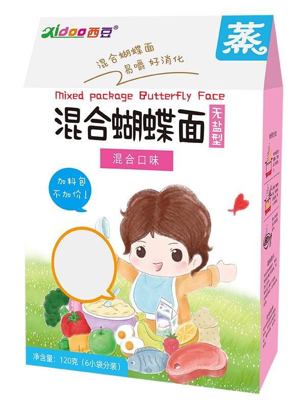西豆 蝴蝶面