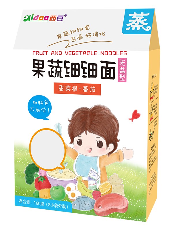  西豆 細細面 甜菜根