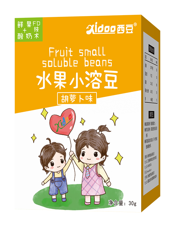  西豆 溶溶豆 胡蘿卜味