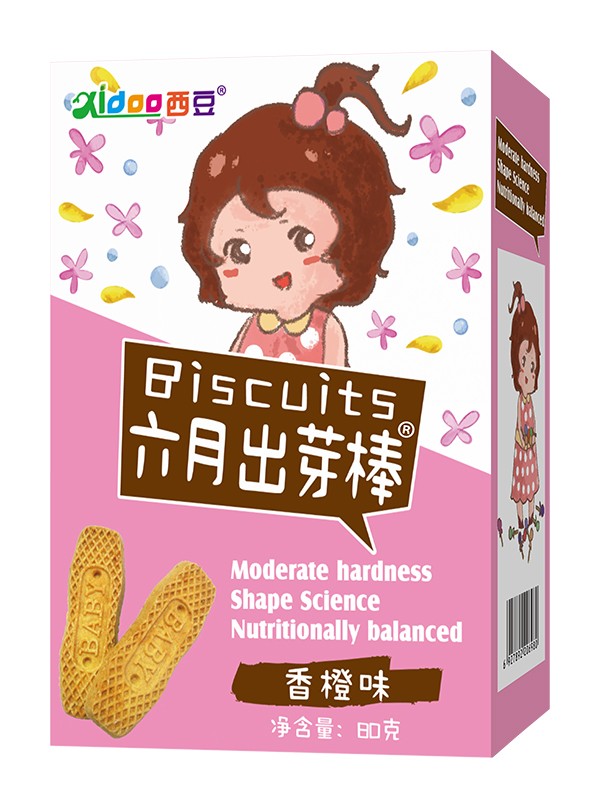  西豆  六月出芽棒 香橙味
