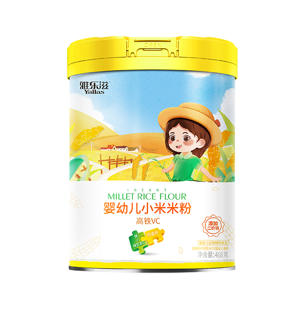  雅樂滋嬰幼兒小米米粉 高鐵VC 聽裝