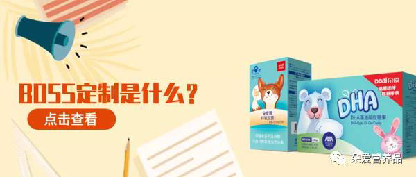 朵爱：四种爆品的打造方法，母婴连锁店老板记得收藏-企业报道|火爆孕婴童招商网