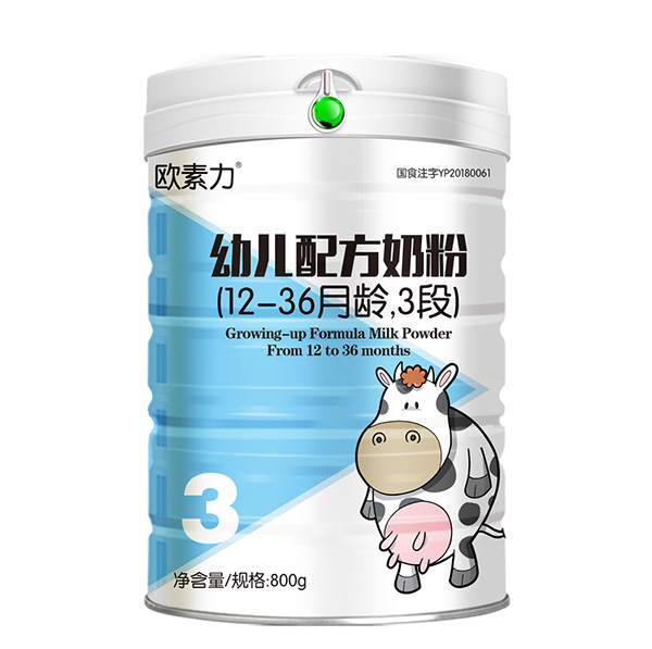歐素力幼兒配方奶粉3段.jpg