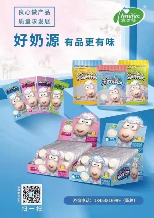 微信圖片_20211120142201.jpg