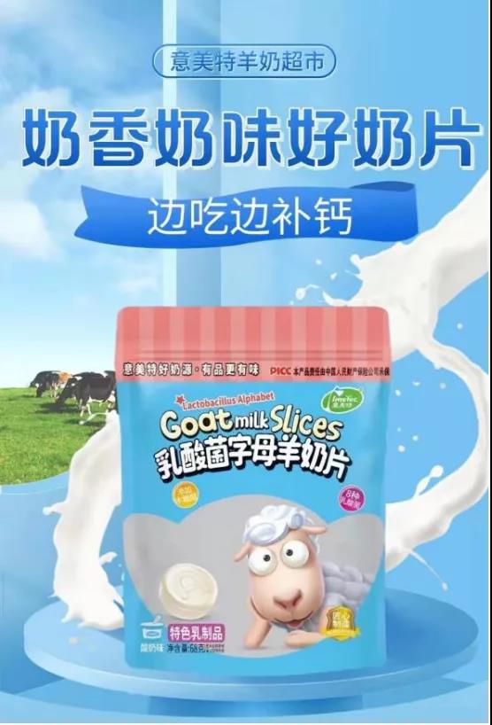 微信圖片_20211120142245.jpg