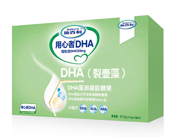 施百利用心者DHA（裂壺藻）凝膠糖果