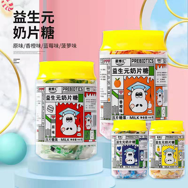 微信圖片_202111221516532.jpg