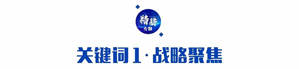 同样是精耕市场，这5大关键词拉开奶粉品牌差距