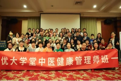 热烈祝贺：东莞欧优乳业有限公司旗下“欧优大学堂”成功开班！-企业报道|火爆孕婴童招商网