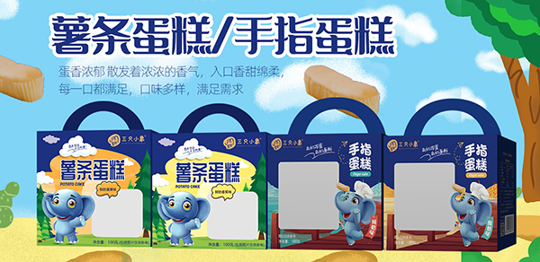 多可三只小象兒童小零食4.jpg