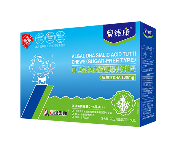 果维康DHA藻油唾液酸凝胶糖果（无糖型）.jpg